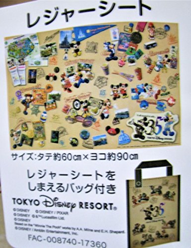 Amazon.co.jp: 東京 ディズニーリゾート 35周年 レジャーシート